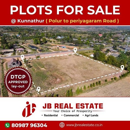 College For Sale At Polur!