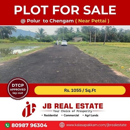 Plot for Sale At Kilpotharai